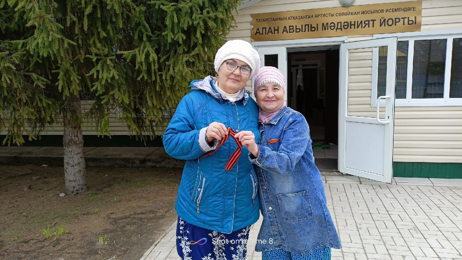 Җиңү көненә багышланган “Георгий тасмасы» Бөтенроссия акциясе старт алды