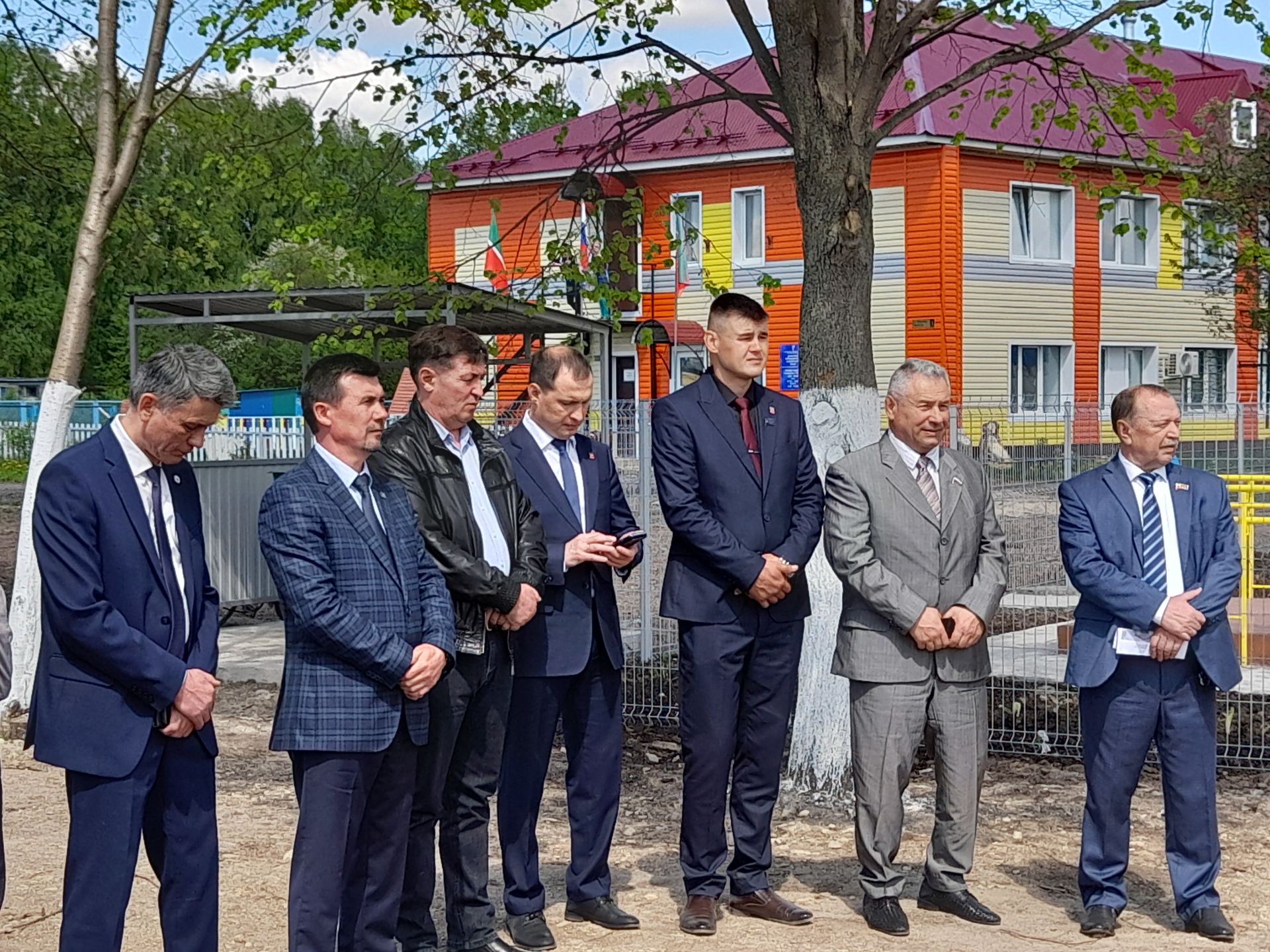 Аланда тантаналы вакыйга