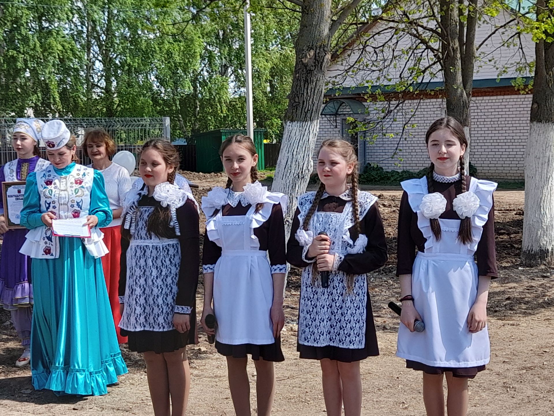 Аланда тантаналы вакыйга