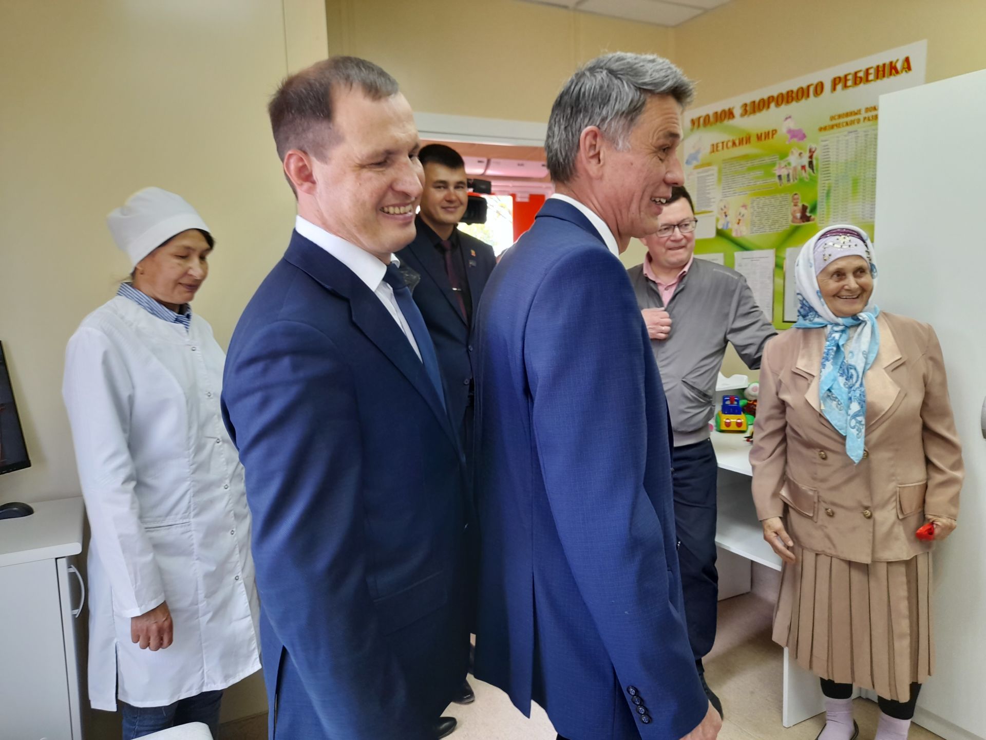 Аланда тантаналы вакыйга