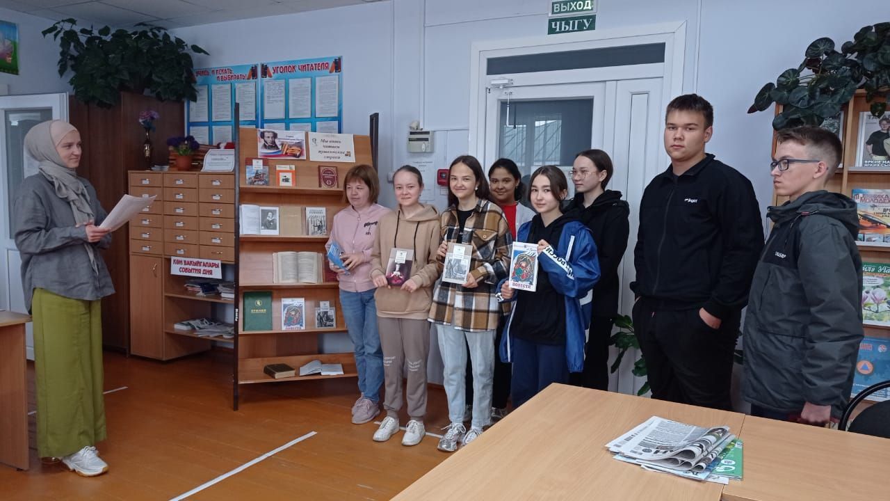 Китапханәгә иң актив китап укучылар чакырылды