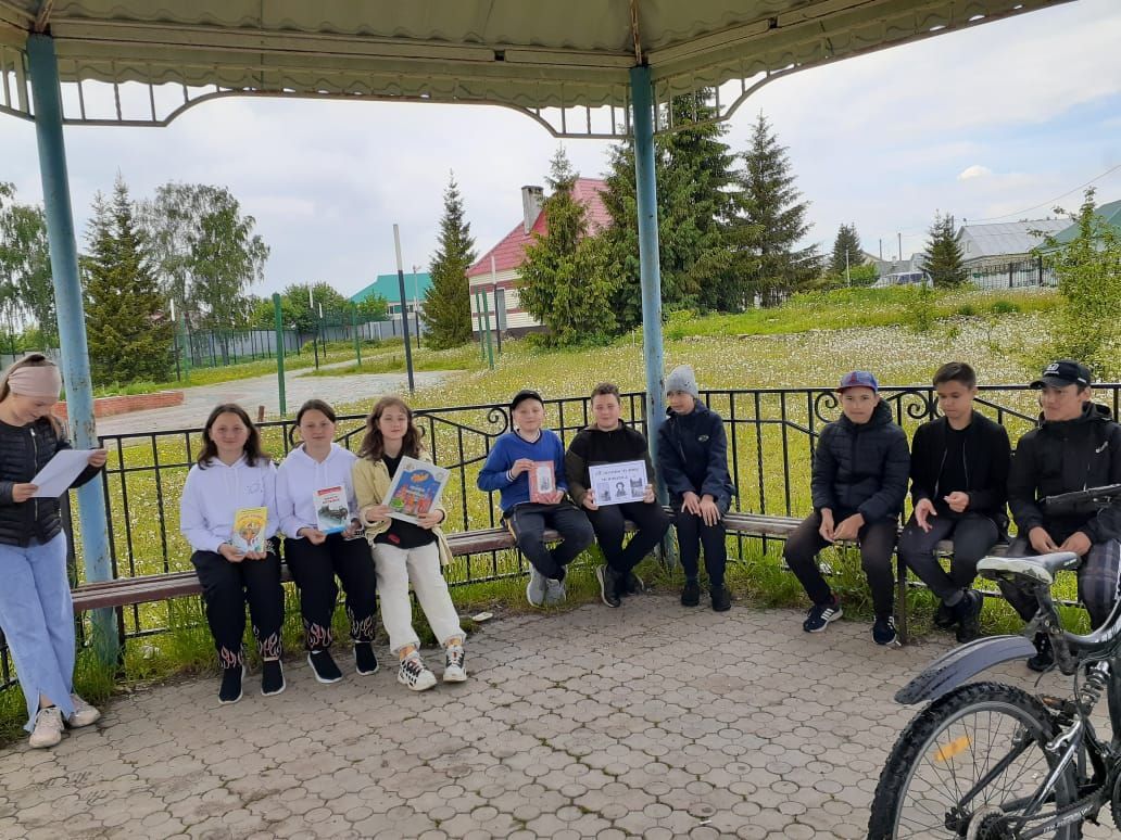 Китапханәгә иң актив китап укучылар чакырылды
