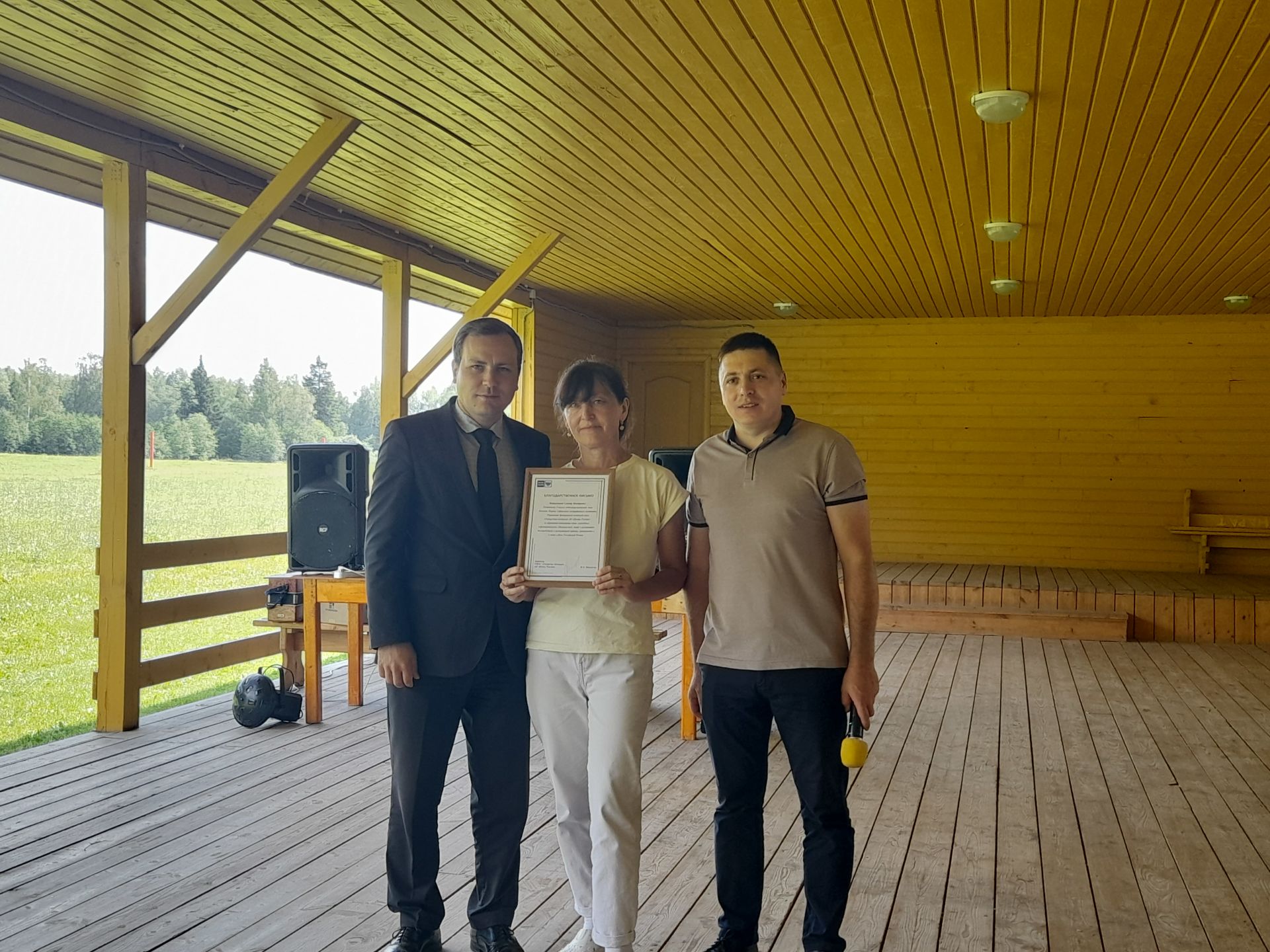Почта бүлекчәләрендә эшләүчеләр бүләкләнде