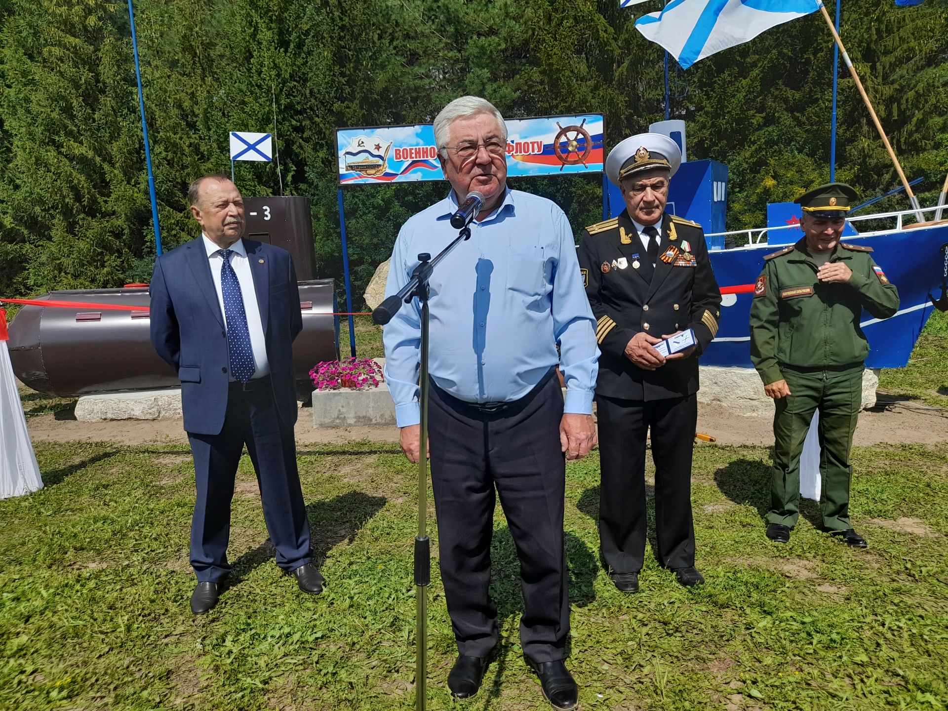 Теләче Дан аллеясында, хәрби диңгез флоты көне уңаеннан һәйкәл ачылды