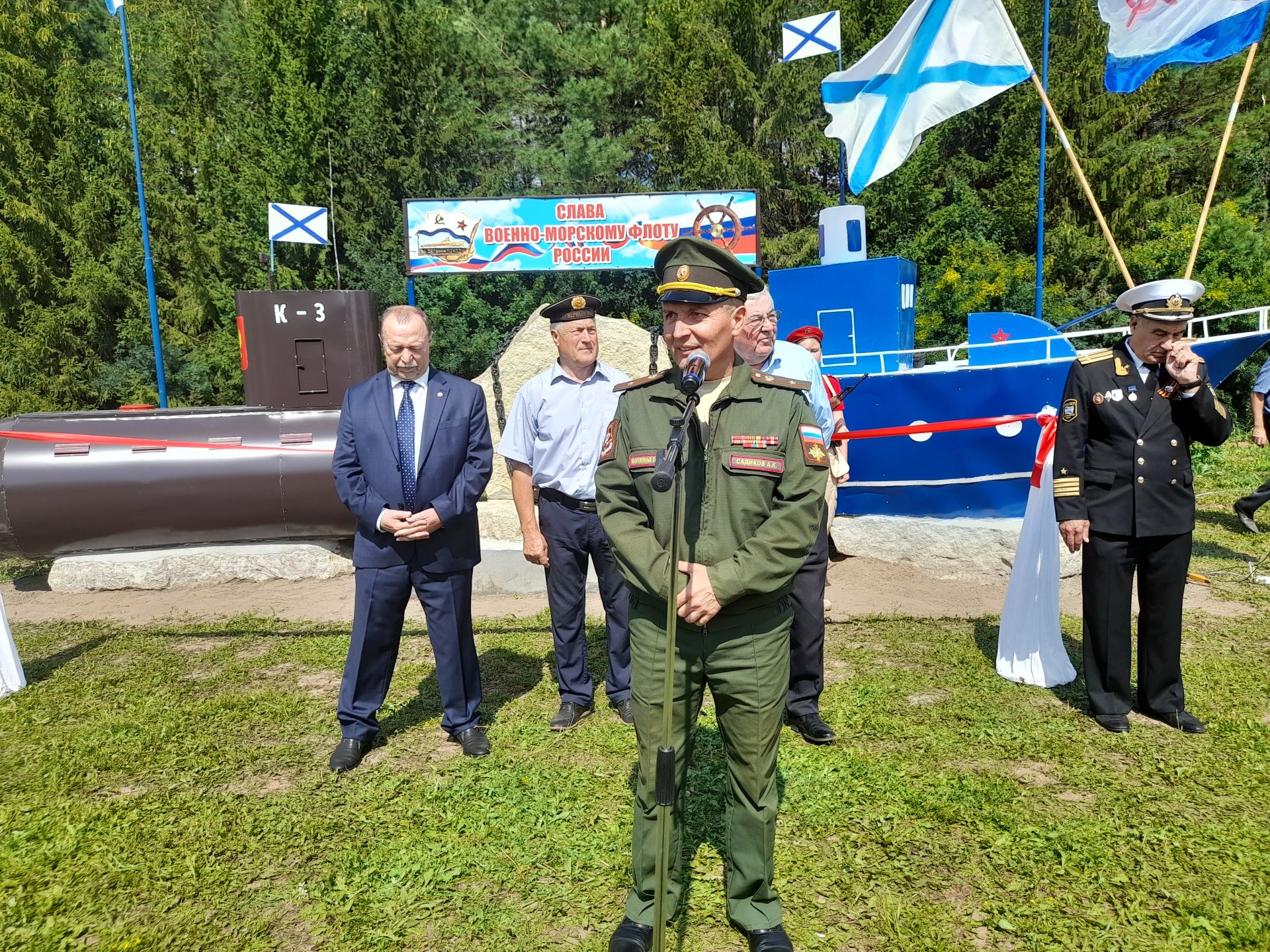 Теләче Дан аллеясында, хәрби диңгез флоты көне уңаеннан һәйкәл ачылды