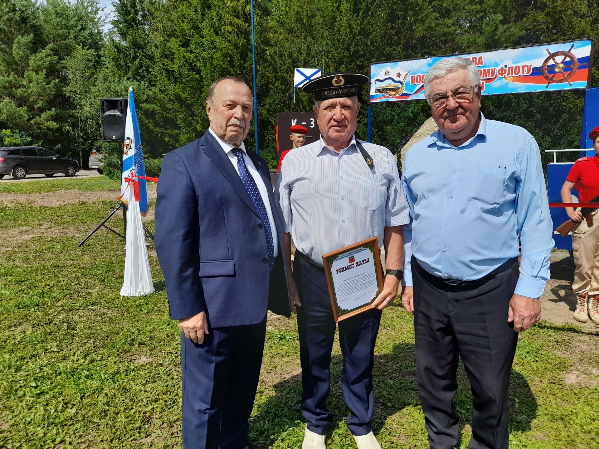 Теләче Дан аллеясында, хәрби диңгез флоты көне уңаеннан һәйкәл ачылды