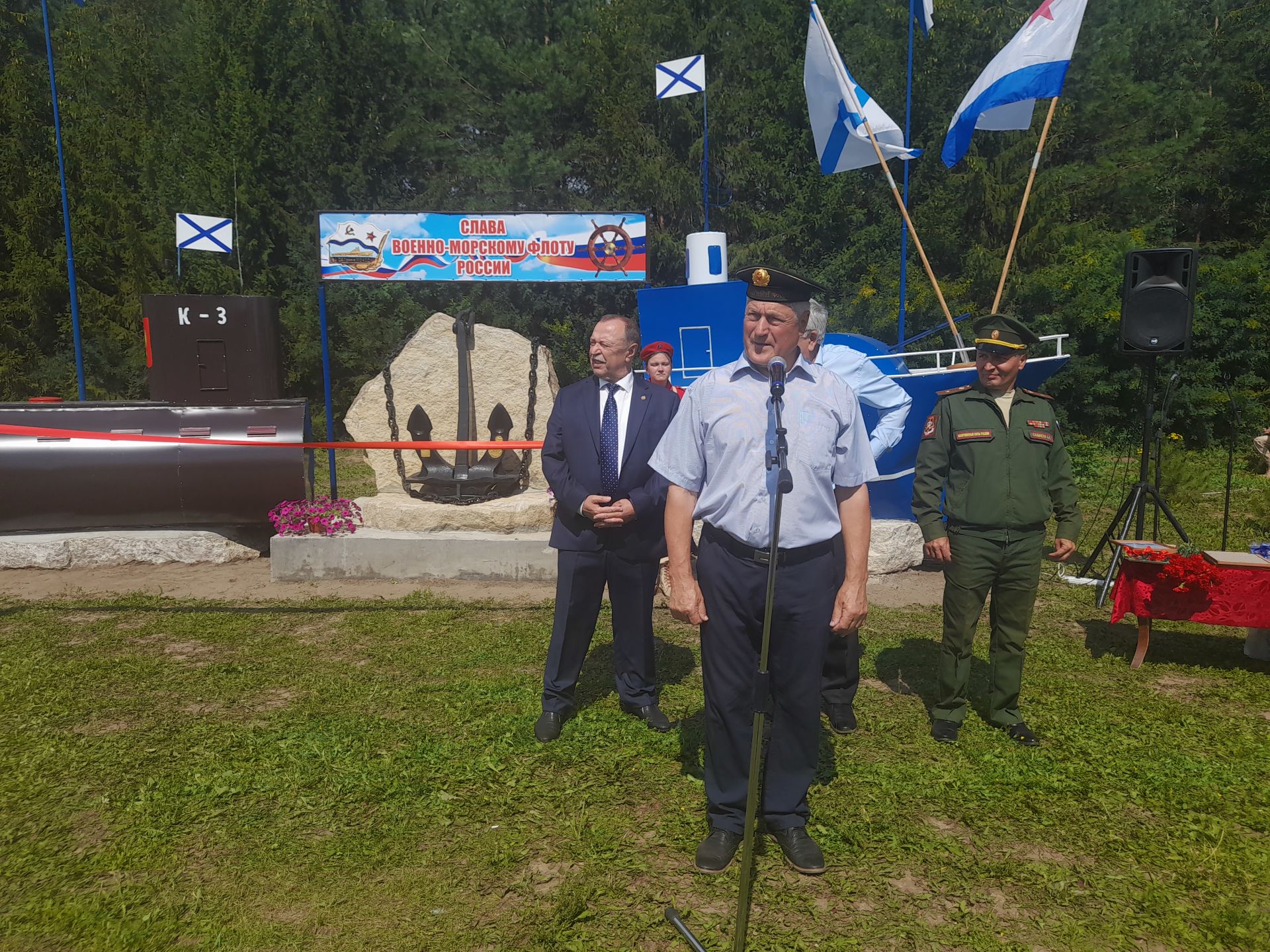 Теләче Дан аллеясында, хәрби диңгез флоты көне уңаеннан һәйкәл ачылды