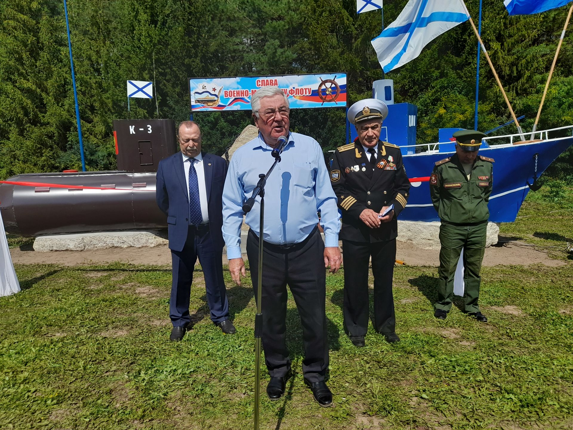 Теләче Дан аллеясында, хәрби диңгез флоты көне уңаеннан һәйкәл ачылды