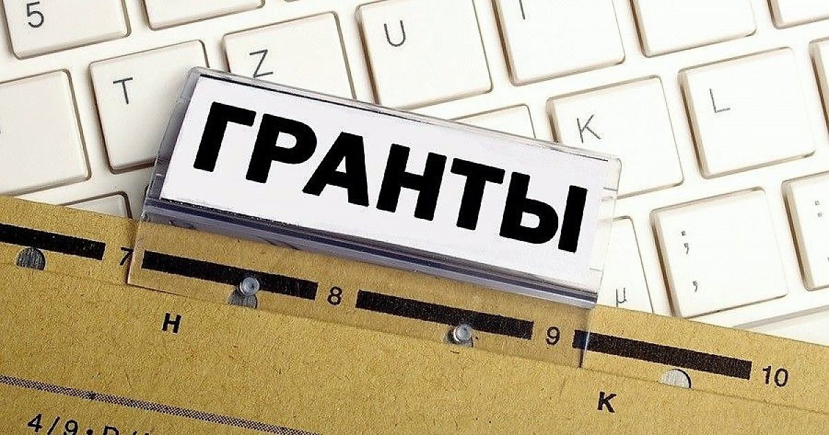 Фермер хуҗалыкларын булдыру һәм үстерү өчен грантка гаризалар кабул ителә