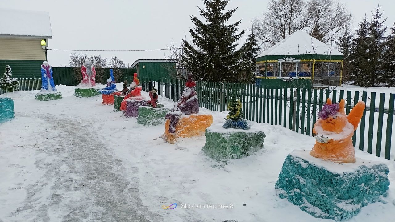 Җиңүчеләрне сез билгелисез