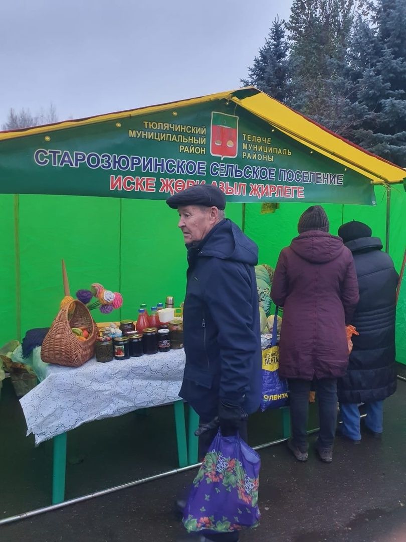 Теләчеләр бүген янә башкалада сату итә