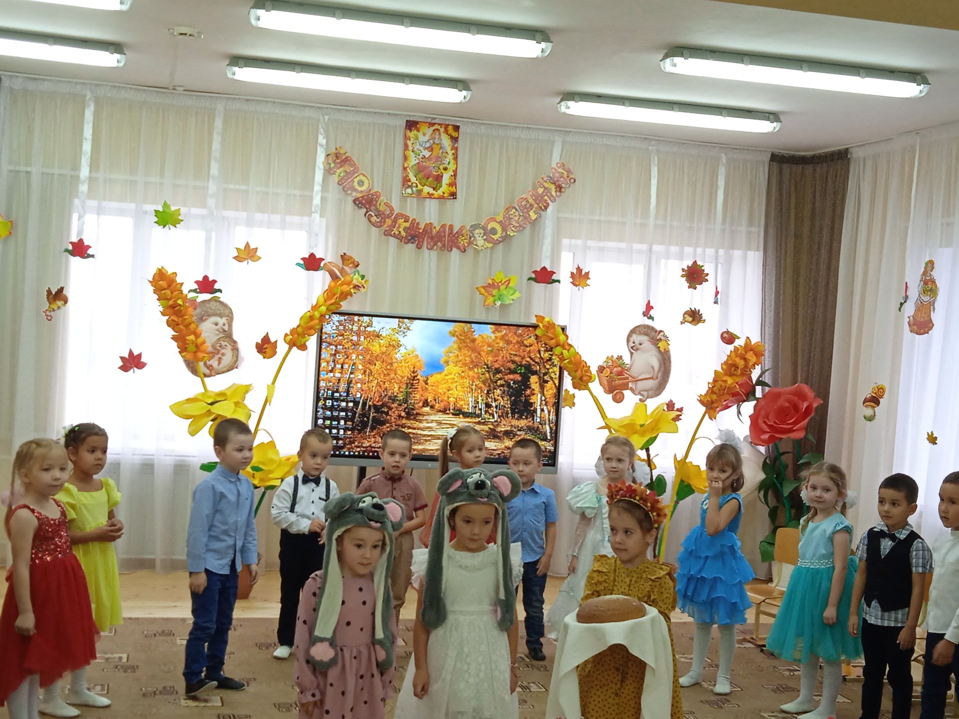 Теләченең өченче  номерлы балалар бакчасында «Көз бәйрәме» узды