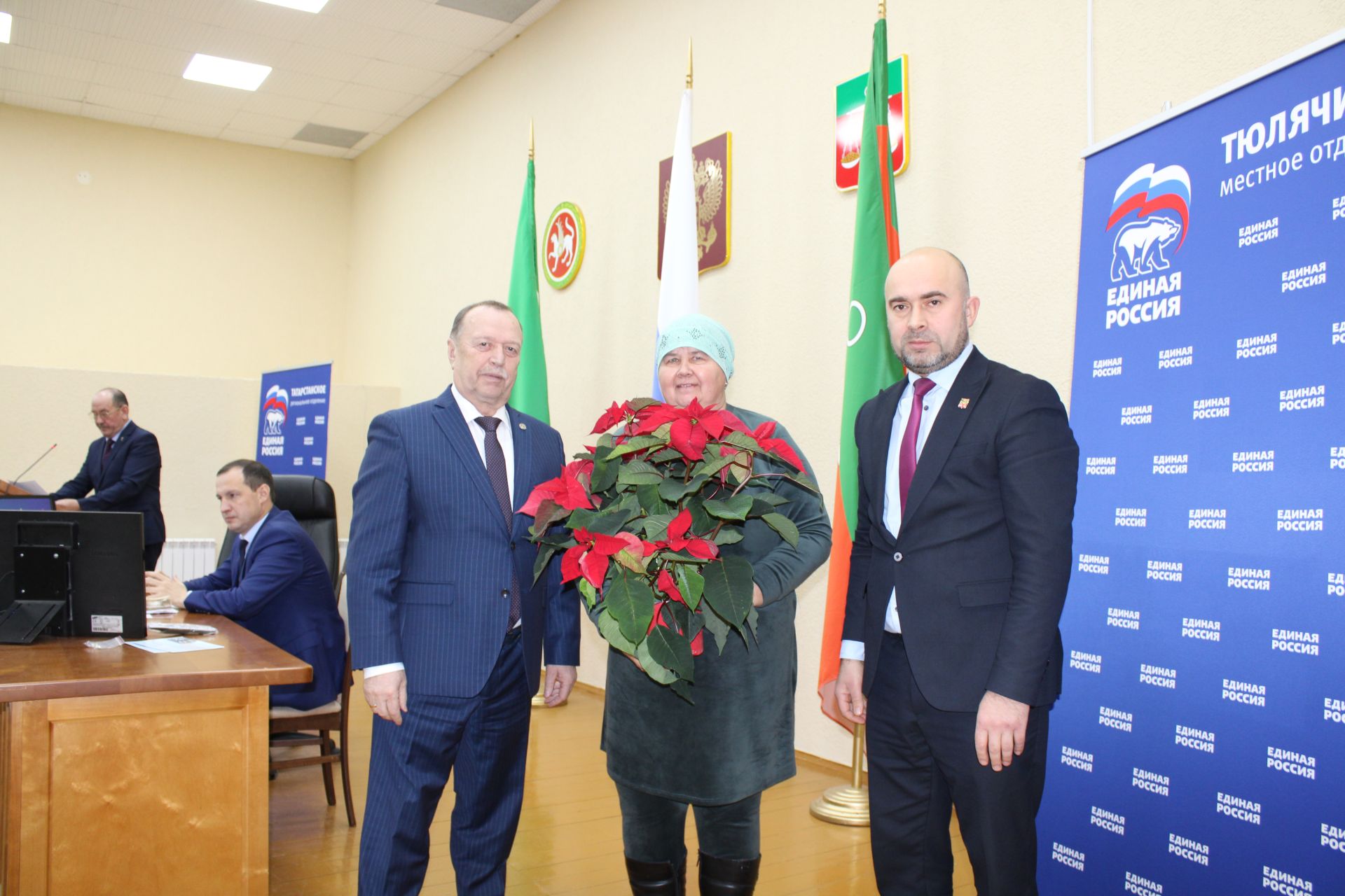 «Бердәм Россия» Бөтенроссия сәяси партиясе Теләче җирле бүлекчәсе конференциясе узды