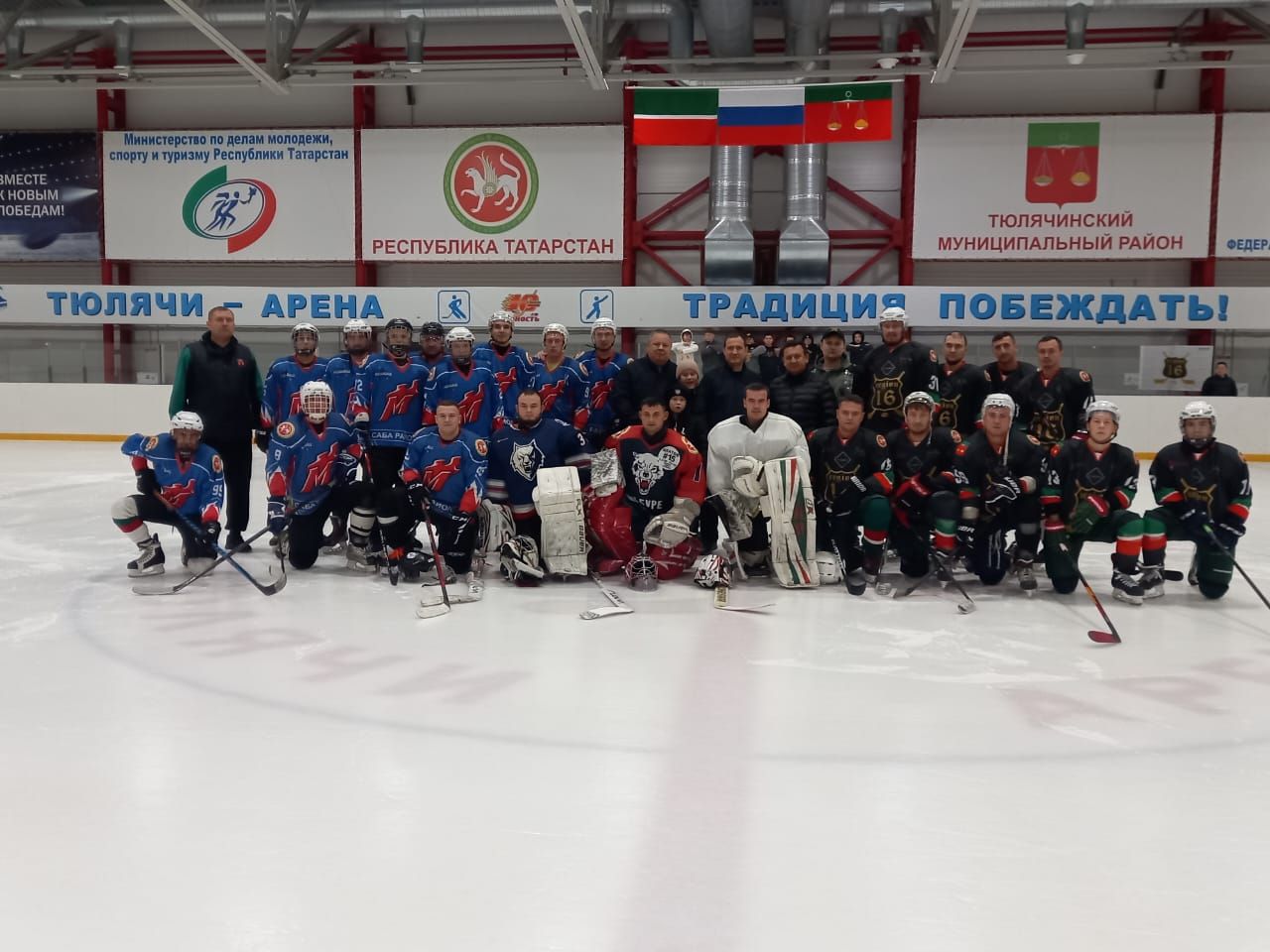 Хоккей сезонын ачу тантанасы булып узды