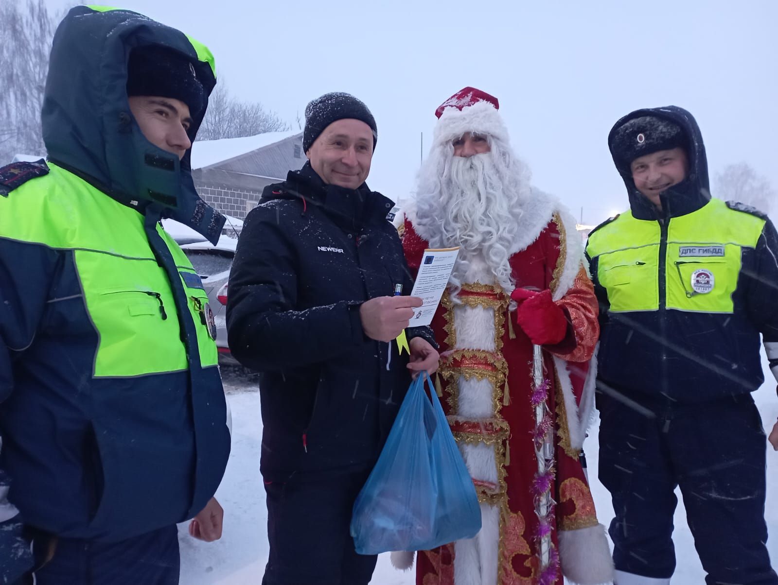 Провели акцию «Стань заметней на дороге!»