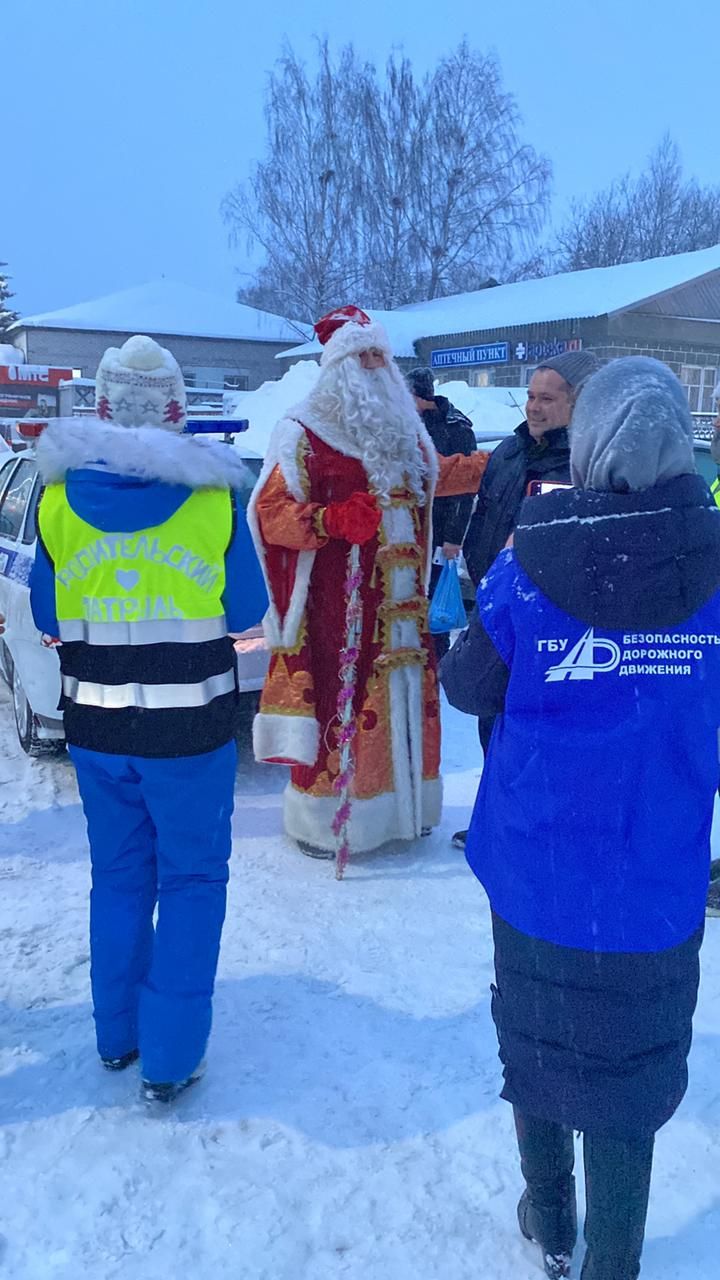 Провели акцию «Стань заметней на дороге!»