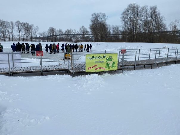 «Итекле хоккей»