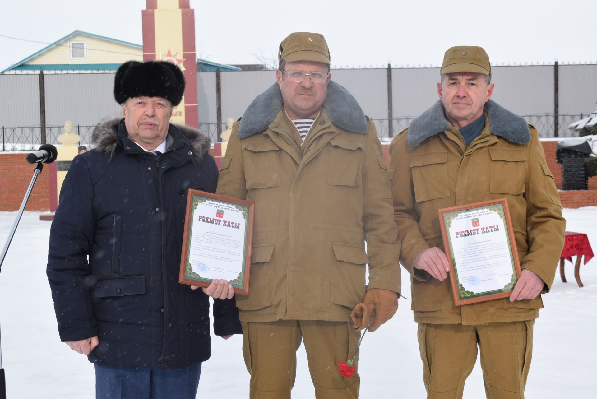 Вакыт аларны сайлаган