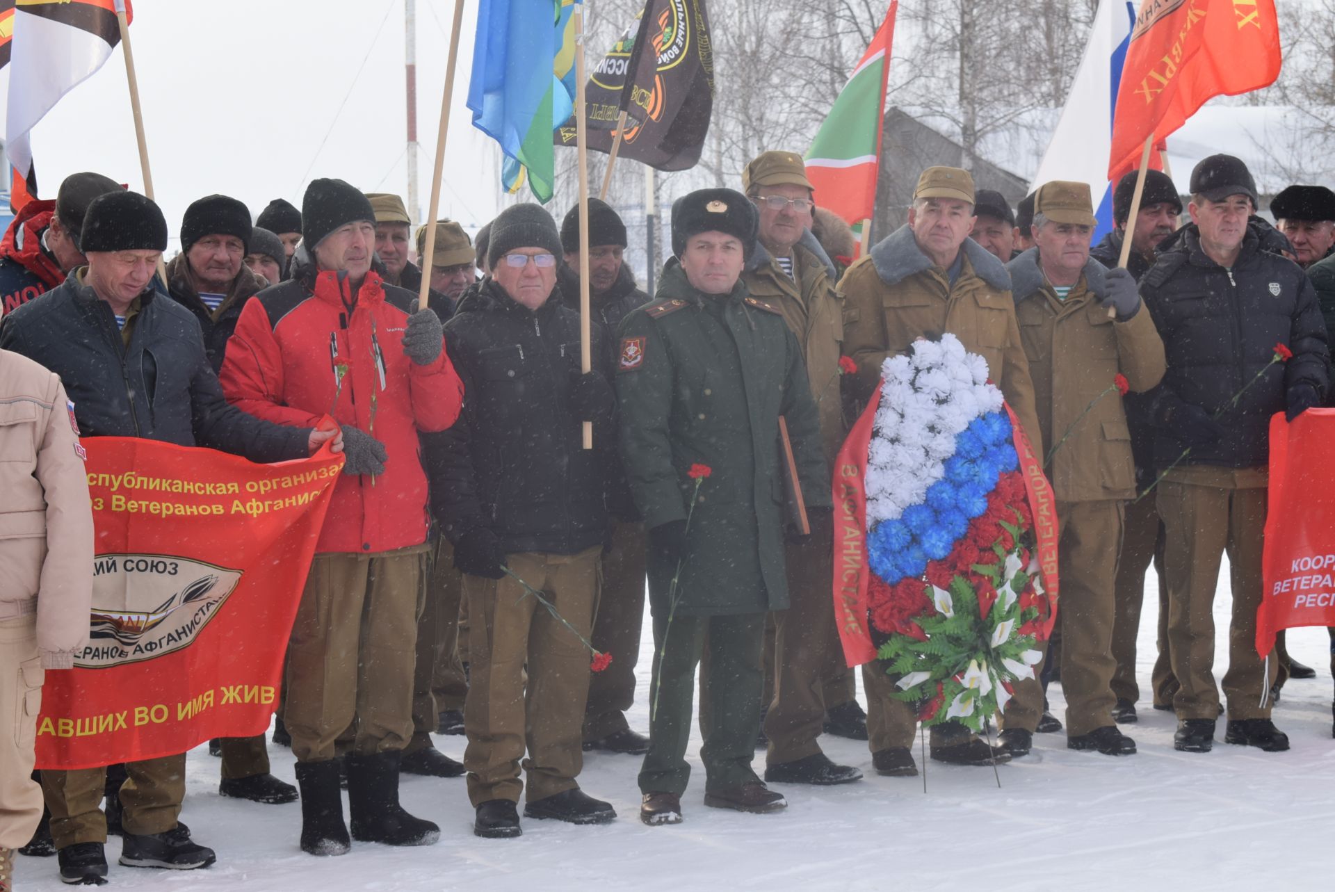 Вакыт аларны сайлаган