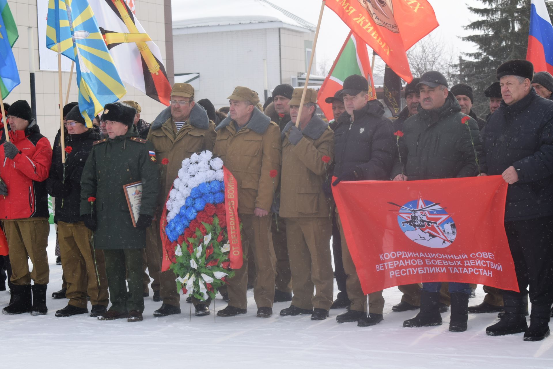 Вакыт аларны сайлаган