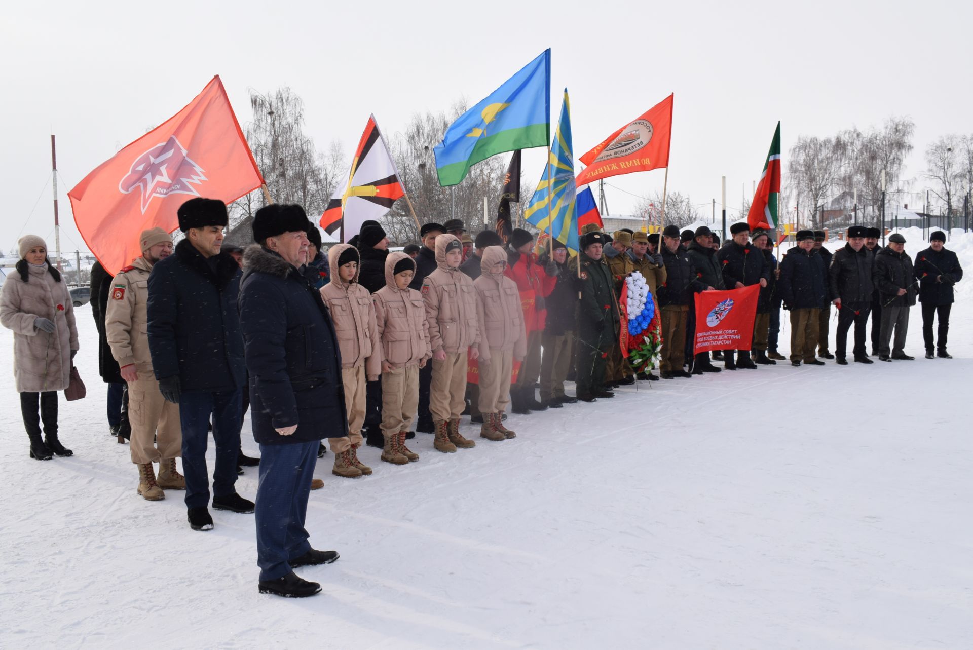 Вакыт аларны сайлаган