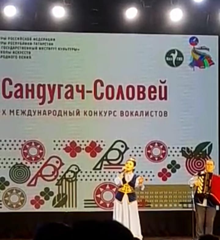«Сандугач-Соловей» X нчы Халыкара вокалистлар конкурсы узды
