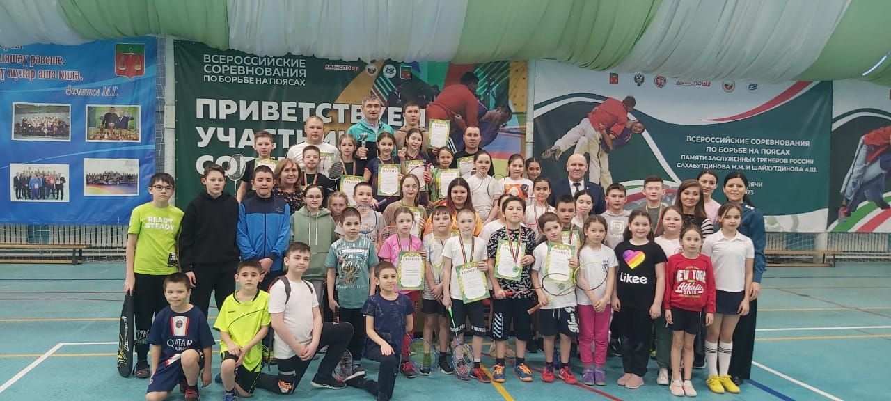 Бадминтон буенча  район Беренчелеге узды