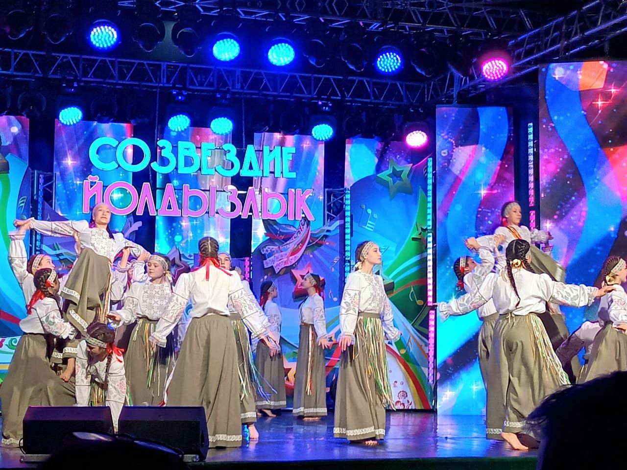 Әтнәдә «Созвездие - Йолдызлык» фестивальнең зона этабы узды