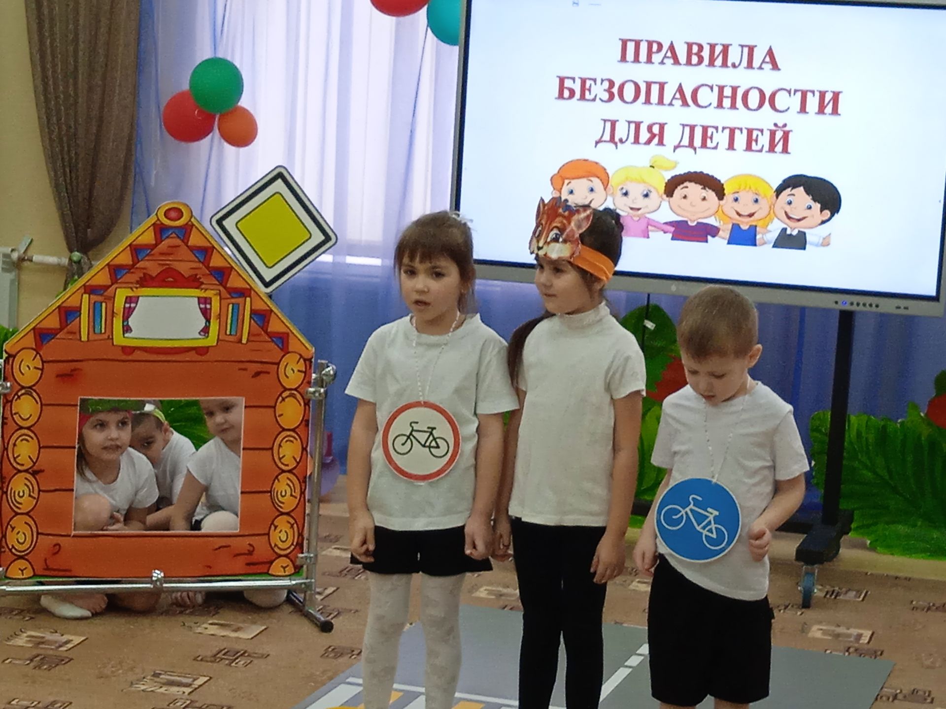 3 нче номерлы балалар бакчасында «ЮИД белән очрашу» чарасы узды