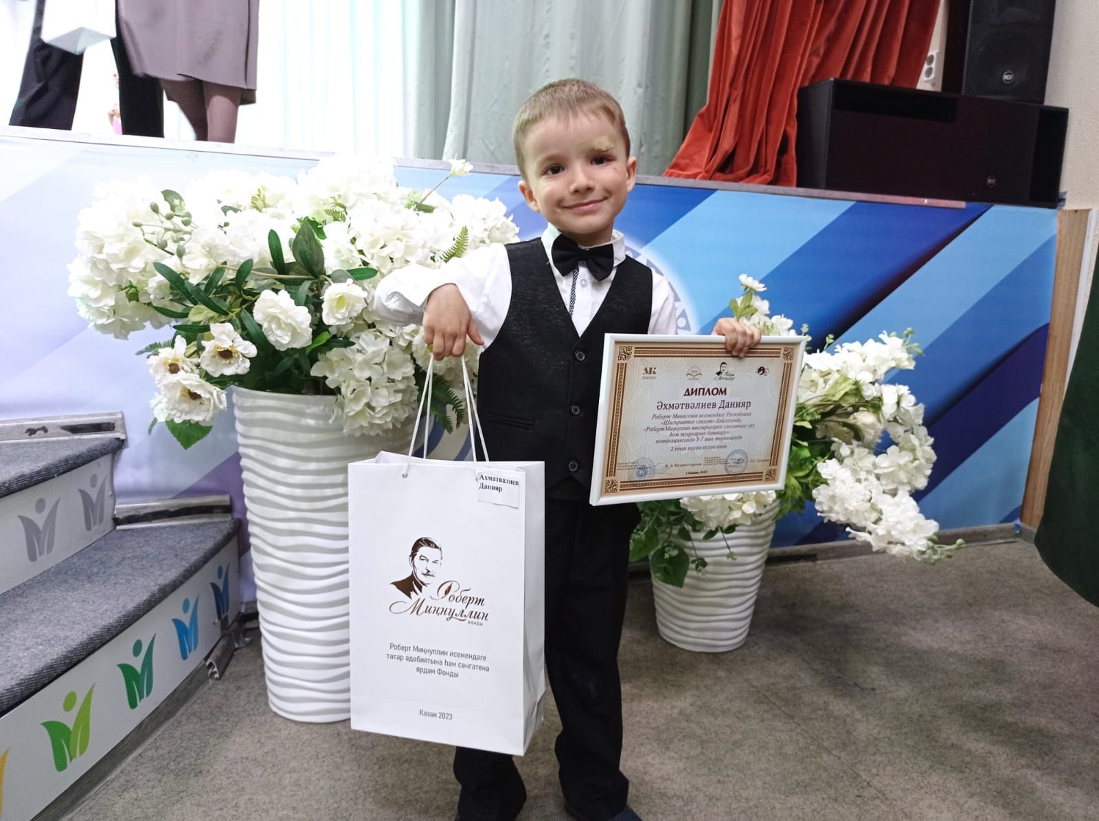 «Шигърияткә сәяхәт» конкурсында җиңүчеләрне һәм катнашучыларны бүләкләү тантанасы