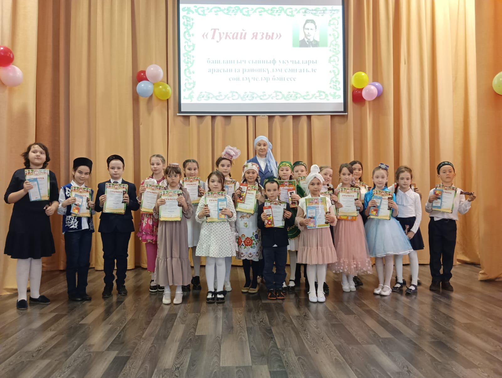 «Тукай язы» районкүләм сәнгатьле сөйләүчеләр бәйгесе үткәрелде