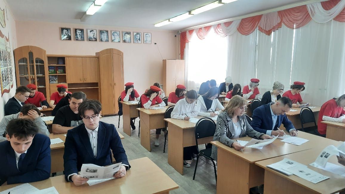 Халыкара тарихи диктант - Җиңү диктанты узды