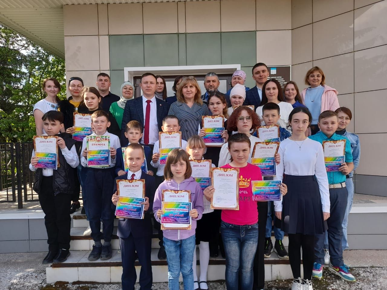 Гаилә көнен билгеләп уздылар