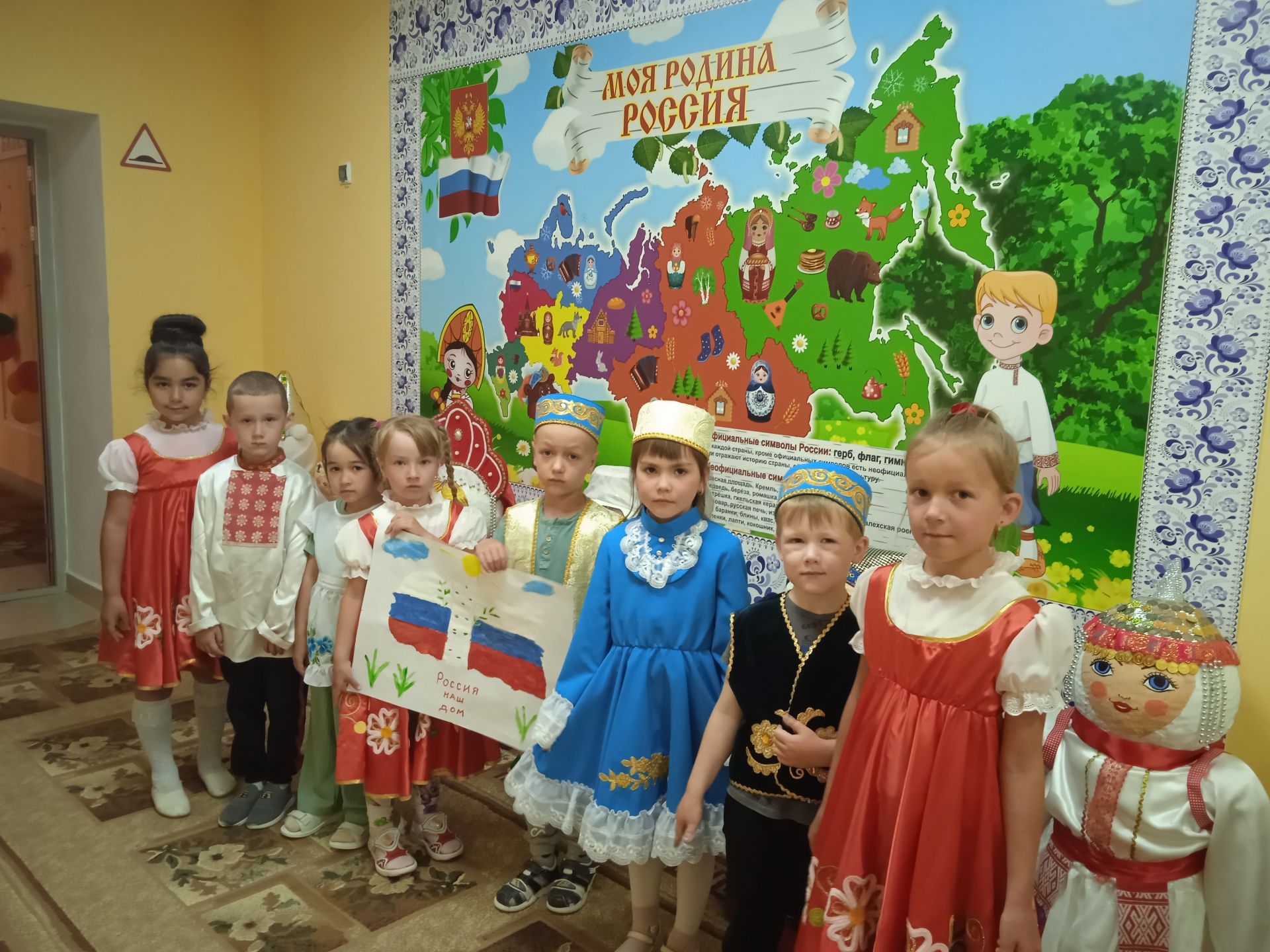 Теләченең өченче номерлы балалар бакчасы балалары Россия буйлап сәяхәт итә