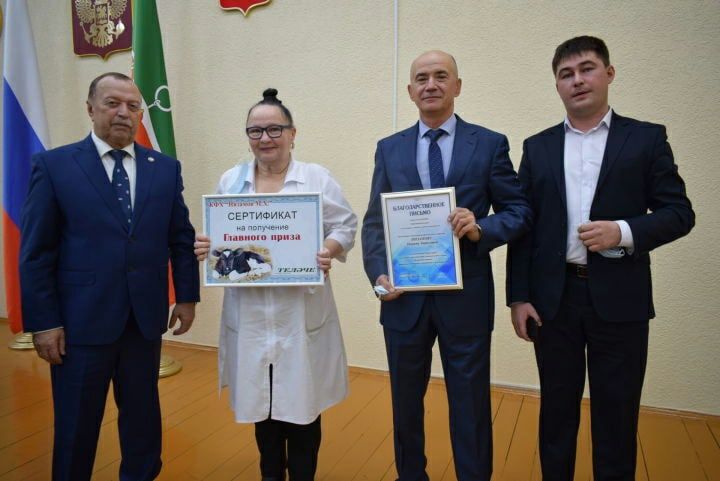 Газета-журналларга язылу декадасы дәвам итә! Шул исәптән, «Теләче» район газетасына да!