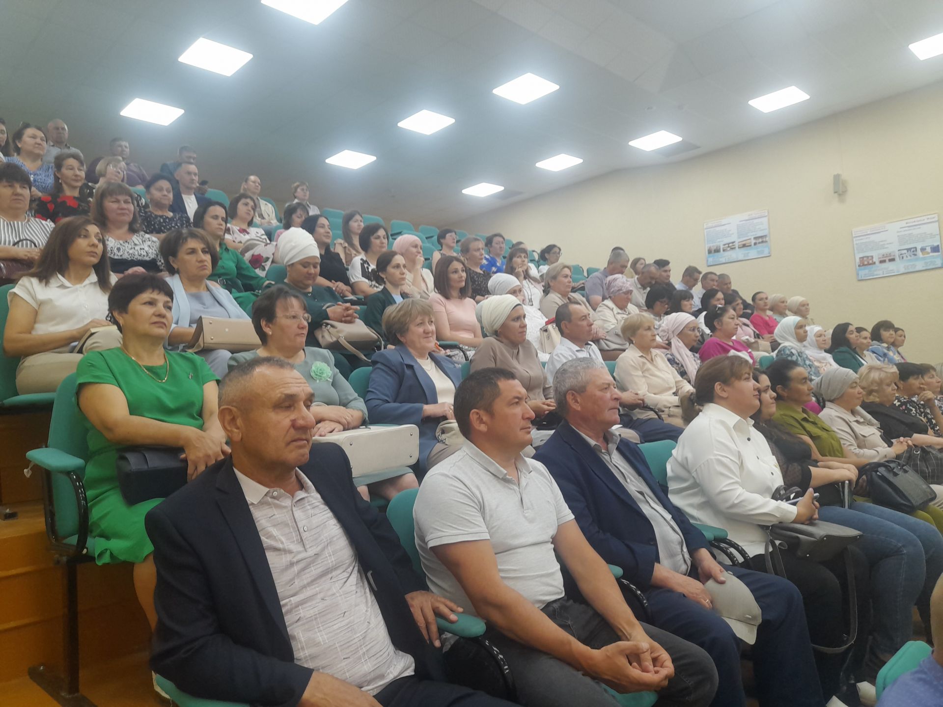 Профсоюзлар федерациясе хезмәткәрләре укулар уздырды