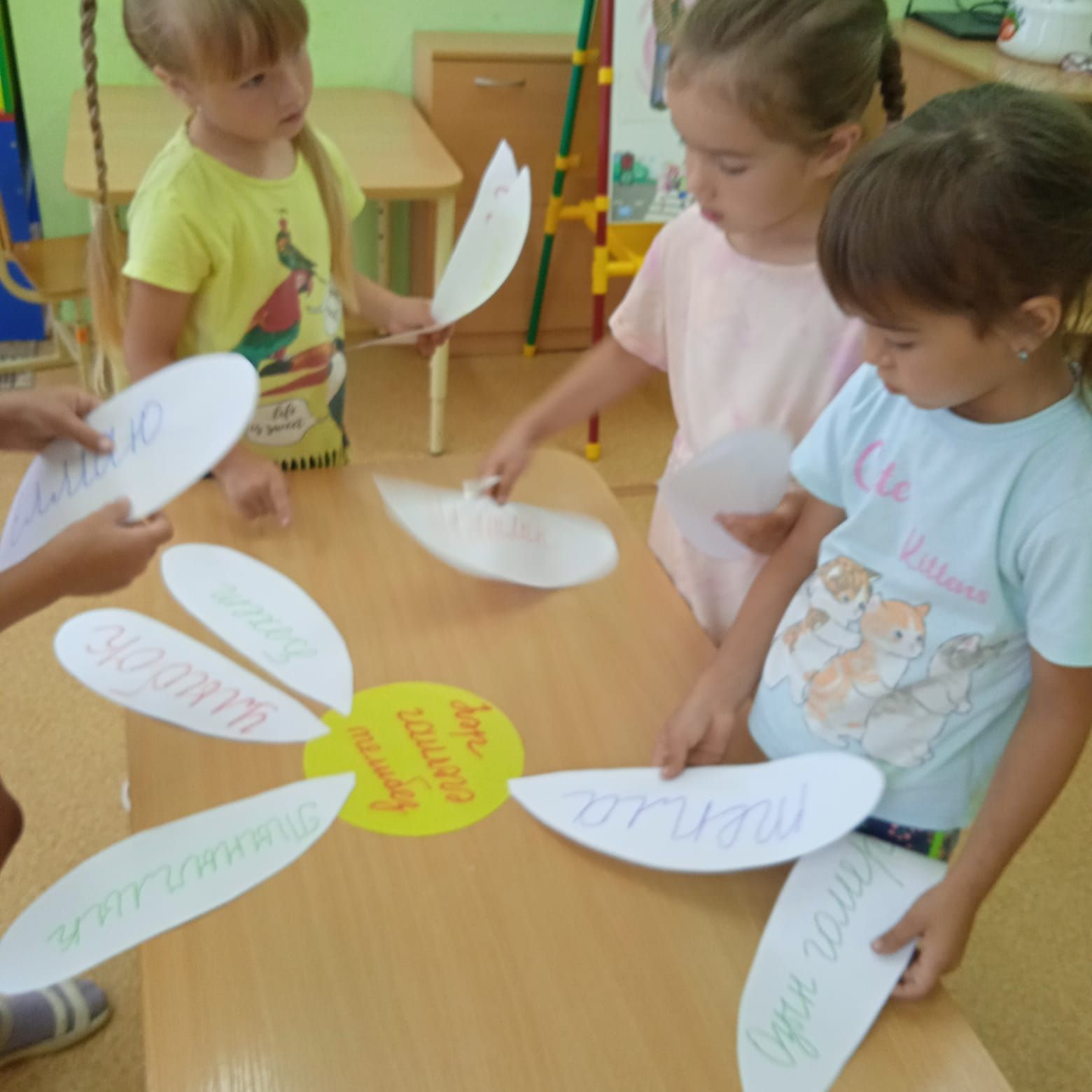 Теләченең өченче номерлы балалар бакчасында Гаилә, мәхәббәт һәм тугрылык көнен билгеләп үттеләр