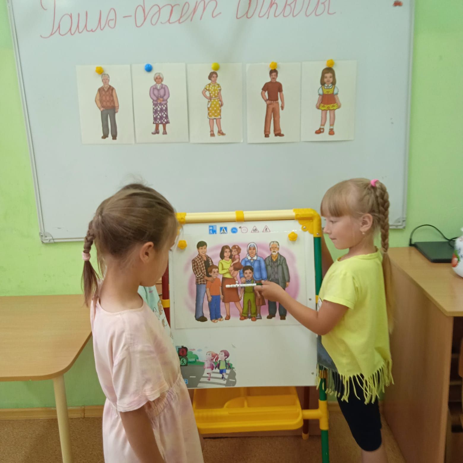 Теләченең өченче номерлы балалар бакчасында Гаилә, мәхәббәт һәм тугрылык көнен билгеләп үттеләр