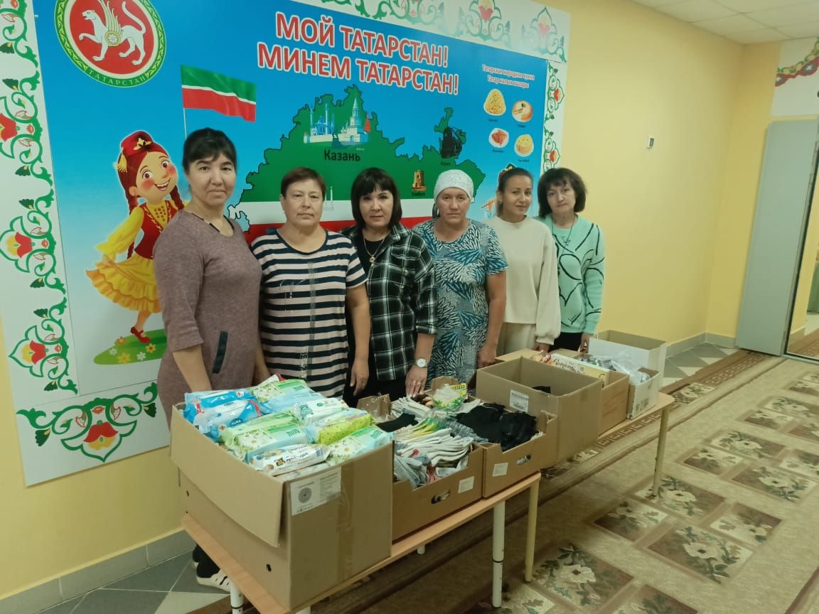 «СВО сугышчысына ярдәм ит» акциясе үтте