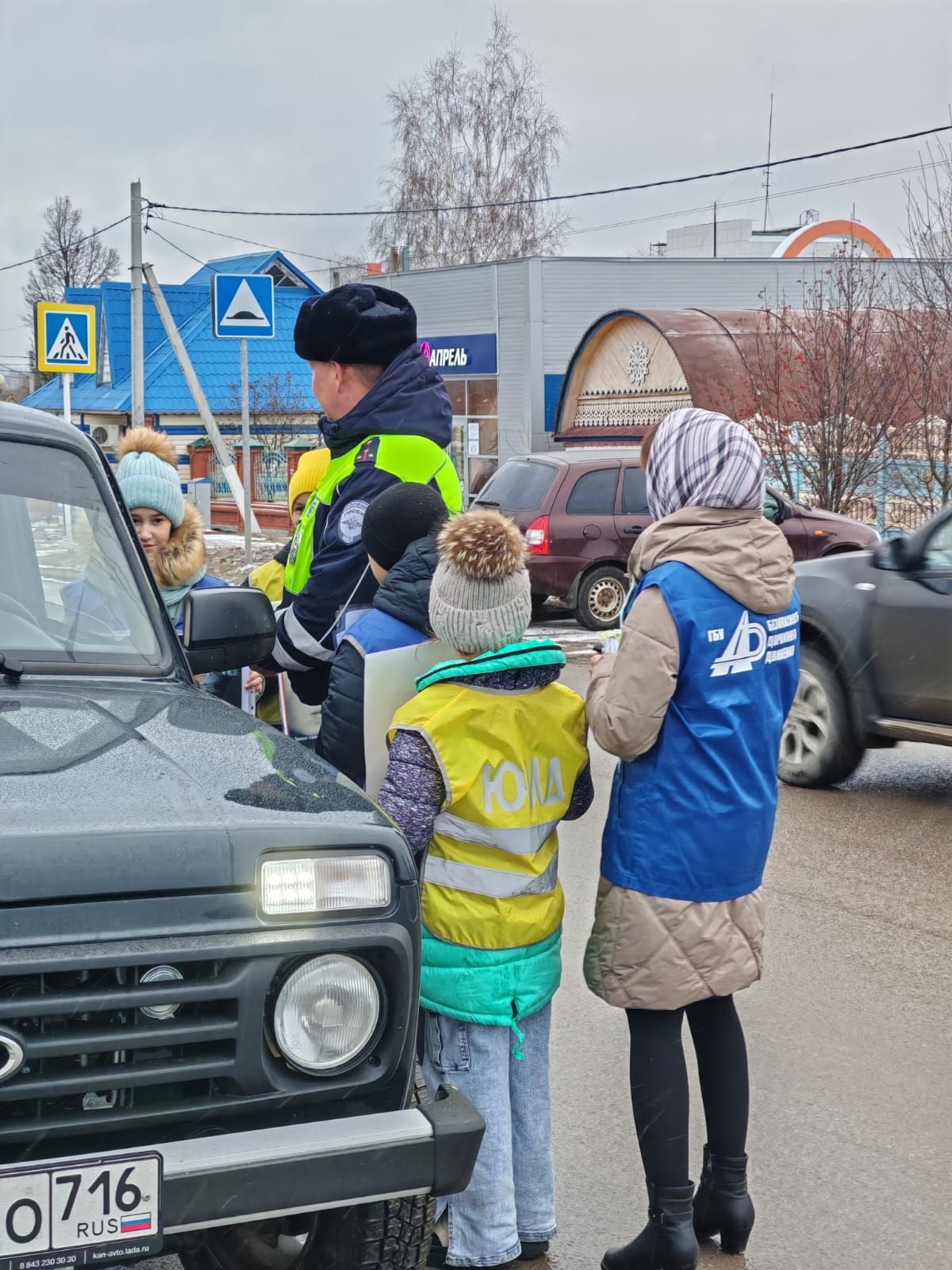 Провели акцию «День памяти жертв ДТП»