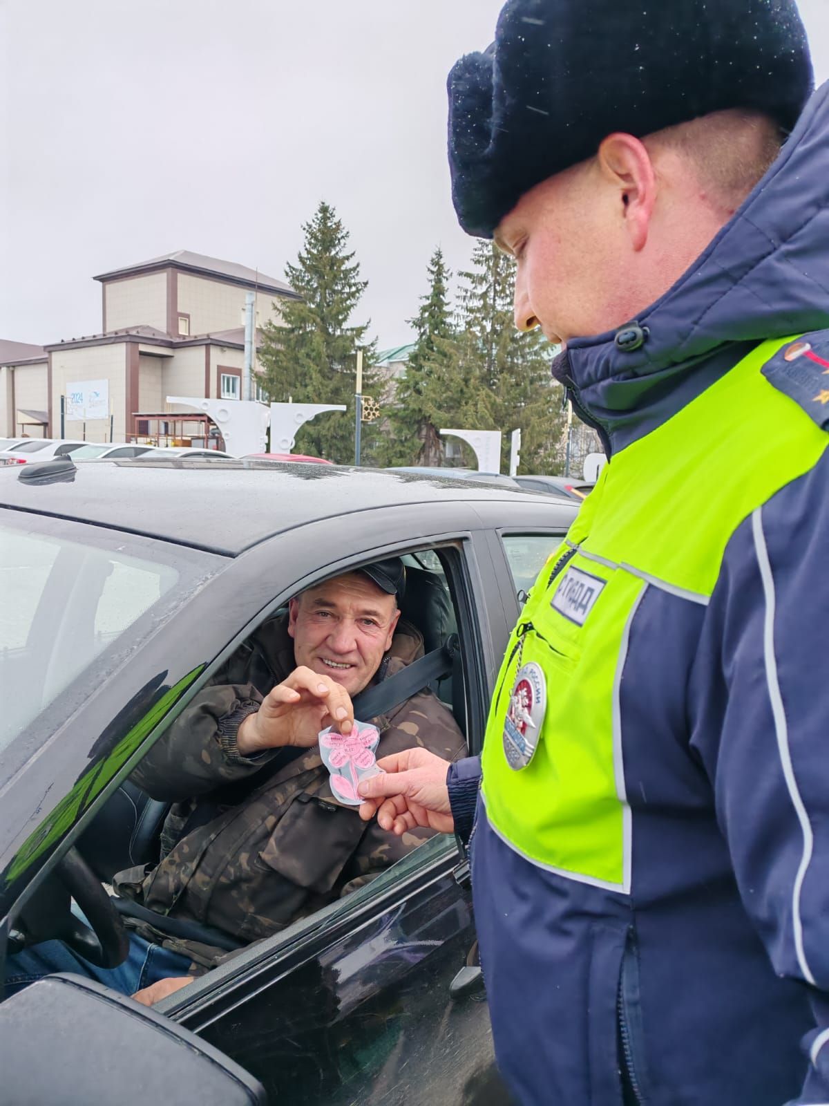 Провели акцию «День памяти жертв ДТП»