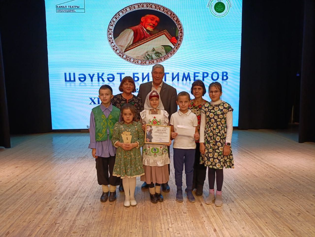 Республика бәйгесендә беренче урынны алдылар
