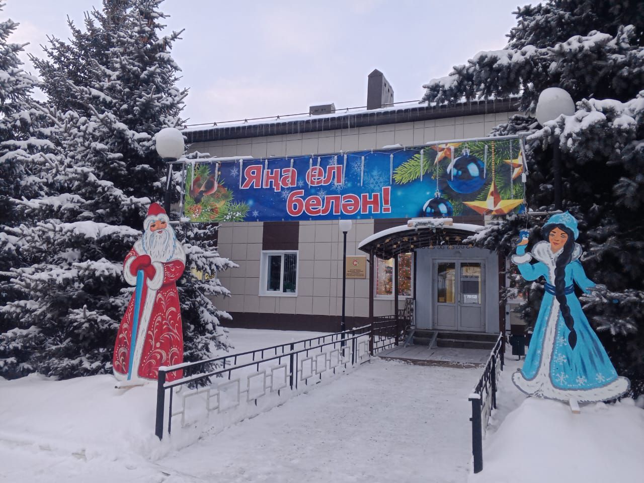Теләчедә яңа ел бәйрәменә әзерлек башланды