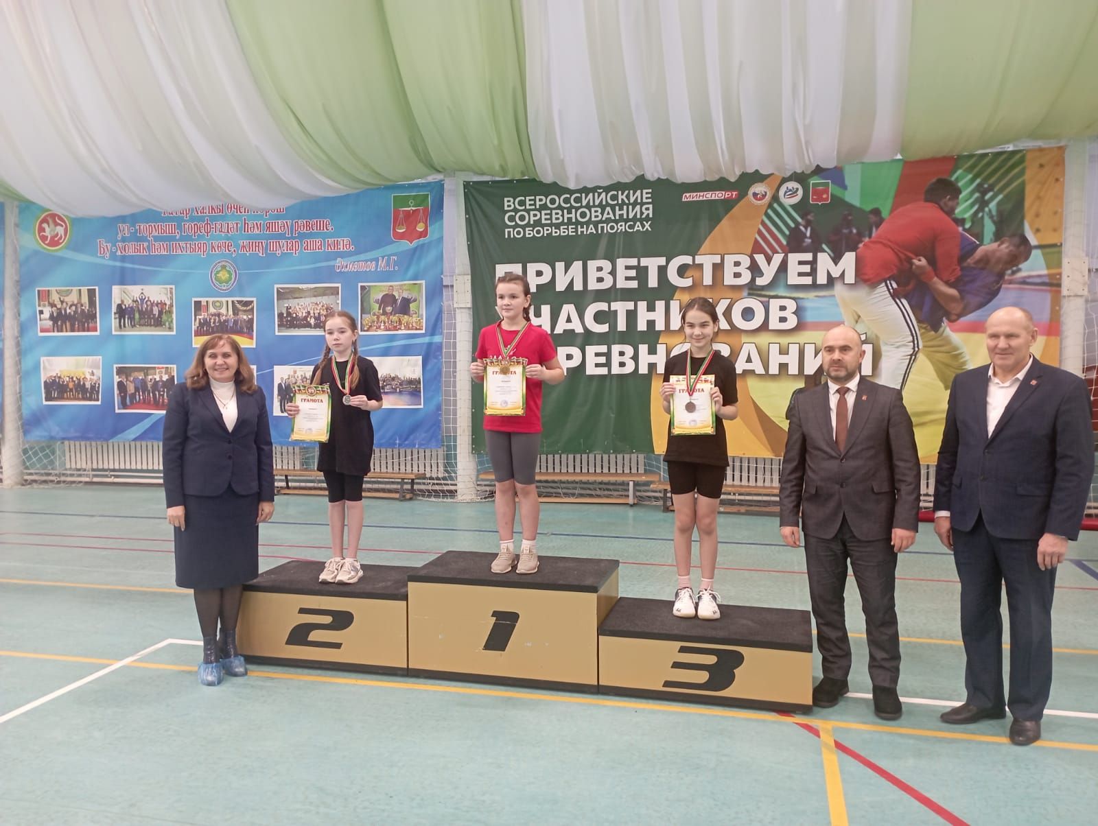Теннис буенча  Теләче районы беренчелеге узды