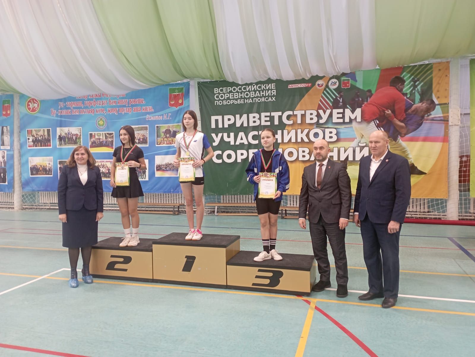 Теннис буенча  Теләче районы беренчелеге узды