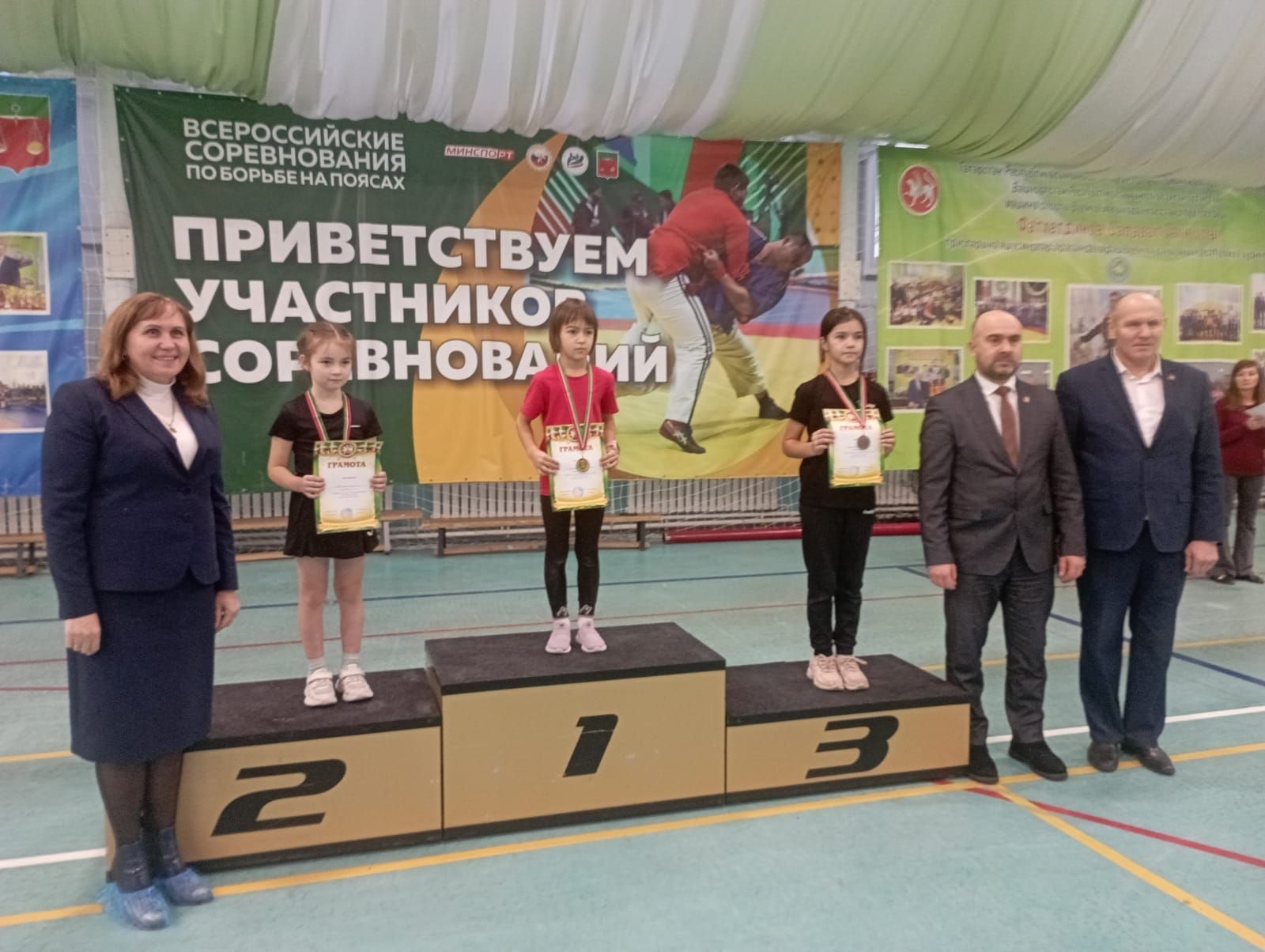 Теннис буенча  Теләче районы беренчелеге узды