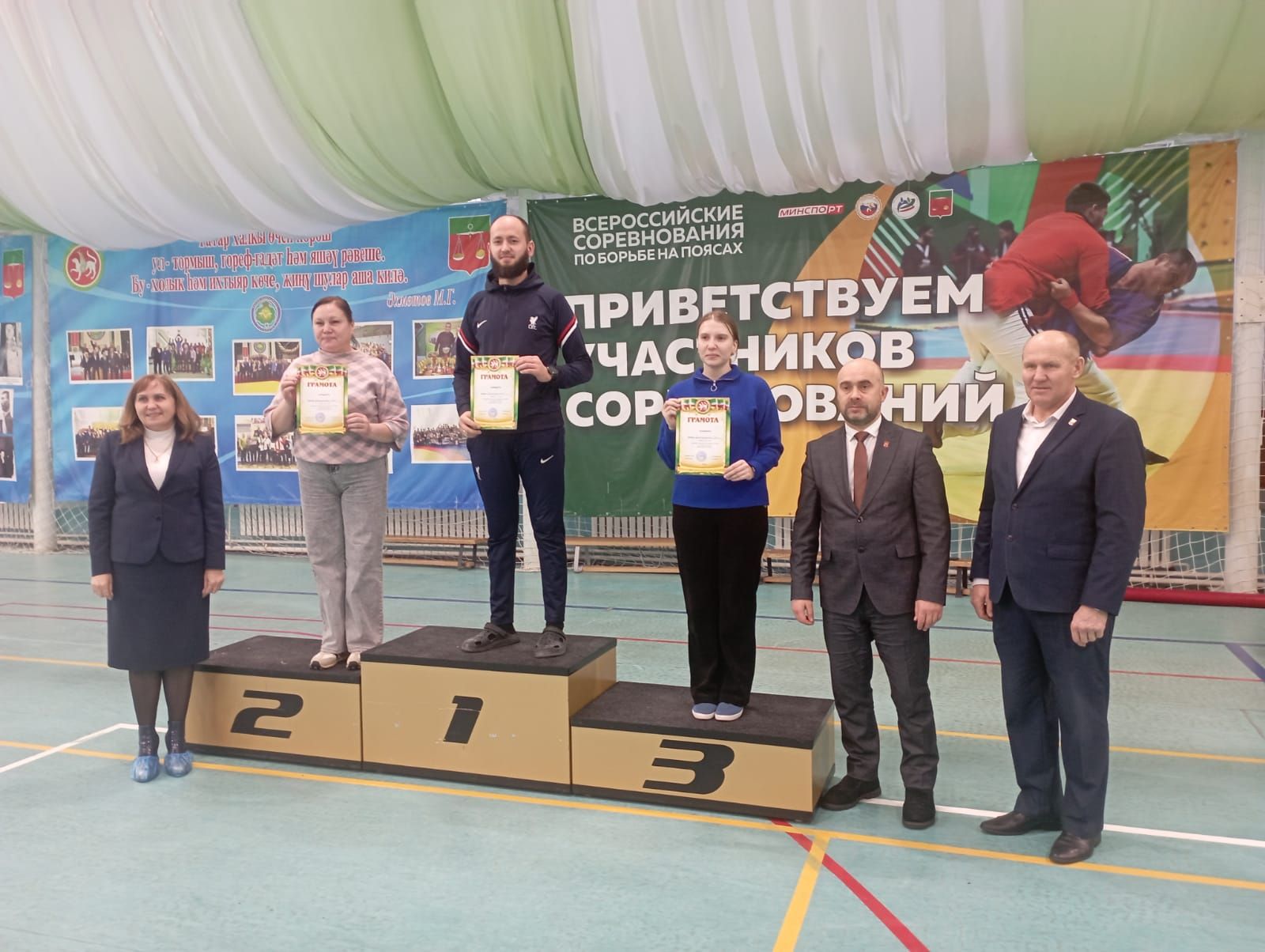 Теннис буенча  Теләче районы беренчелеге узды