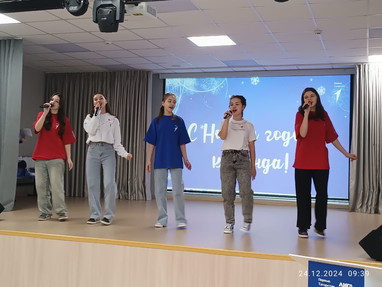 «Киләчәк» яшьләр үзәгендә Алдынгылар хәрәкәте 2024 нче елга нәтиҗәләр ясады