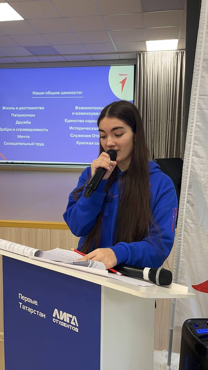 «Киләчәк» яшьләр үзәгендә Алдынгылар хәрәкәте 2024 нче елга нәтиҗәләр ясады