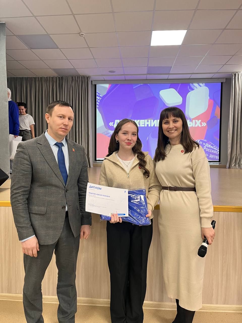 «Киләчәк» яшьләр үзәгендә Алдынгылар хәрәкәте 2024 нче елга нәтиҗәләр ясады